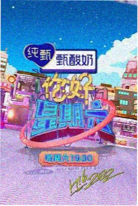 荔枝红时 封面