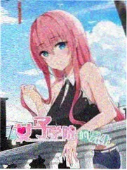 霓虹熄灭之前 封面